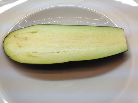Aubergine 